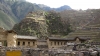 Temple of the Sun, Peru